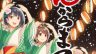 野々市市で毎年開催されている、野々市じょんがらまつりが今年も開催されますよ～♪